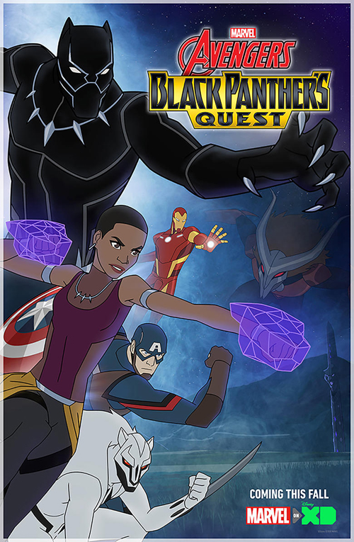Avengers: Black Panther’s Quest S1 (2018)