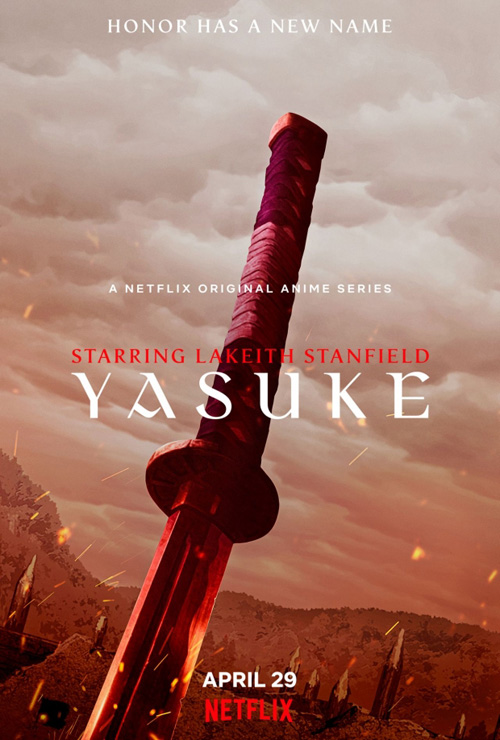 Yasuke S1 (2021)